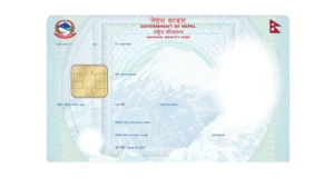 How to Link Rastriya Parichaya Patra to Nagarik App