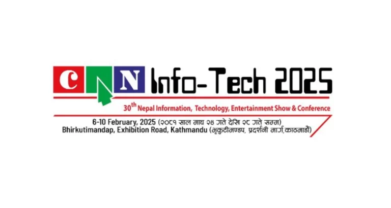 CAN InfoTech 2025: A Comprehensive Guide to Nepal’s Premier Technology Event